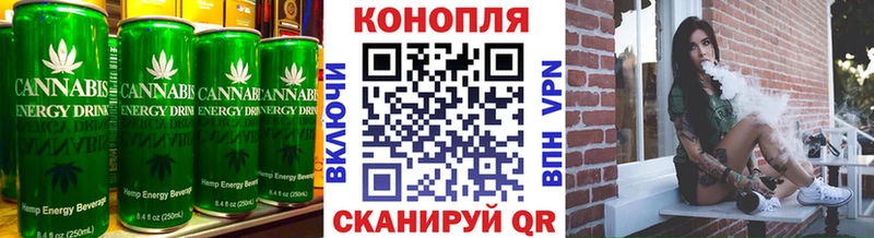 Canna-Cookies марихуана  darknet состав  Лермонтов  где найти  