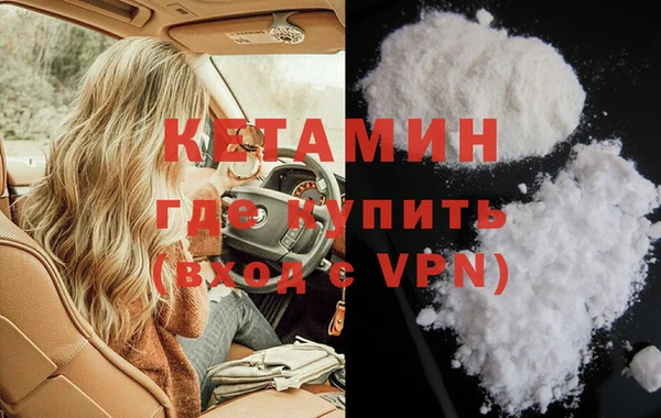 прущая мука Белоозёрский