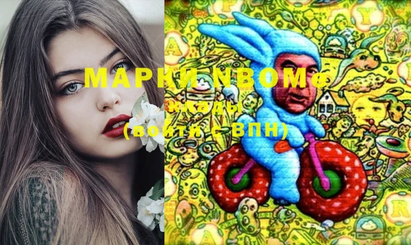 прущая мука Белоозёрский