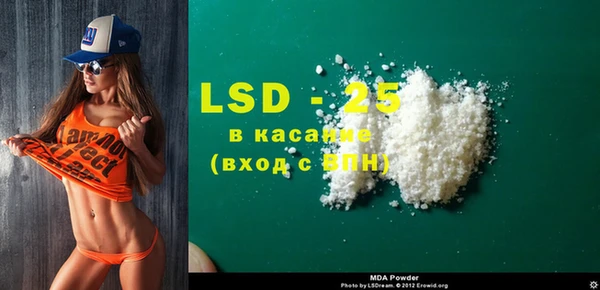каннабис Баксан
