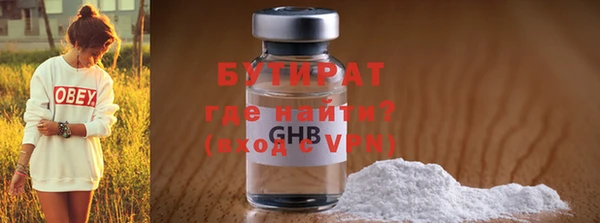 mix Белокуриха