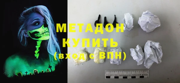 прущая мука Белоозёрский