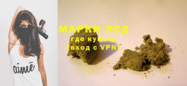 a pvp Сосновый Бор