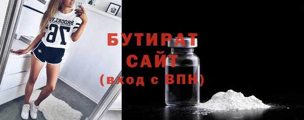 каннабис Баксан