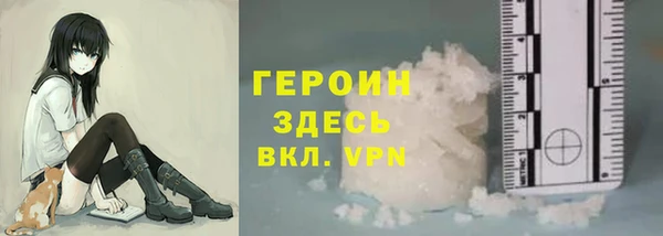 mix Белокуриха