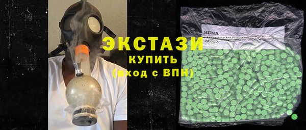 mix Белокуриха