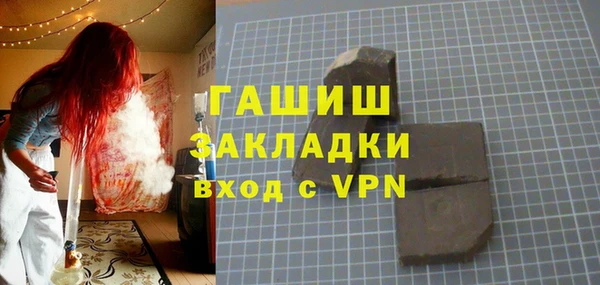 каннабис Баксан