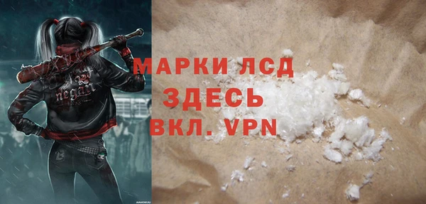 каннабис Баксан