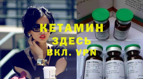 каннабис Баксан