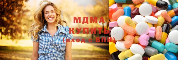 прущая мука Белоозёрский