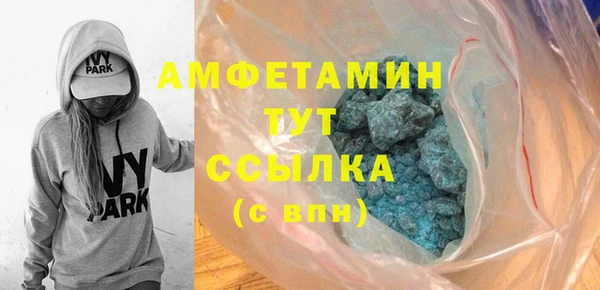 каннабис Баксан