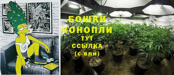 каннабис Баксан