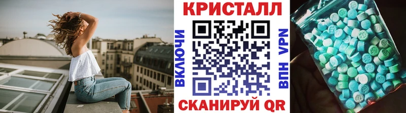 где найти Лермонтов Первитин мет